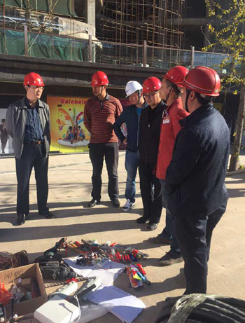 7790必发集团(中国)有限公司-BinG百科