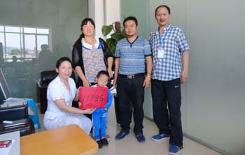 7790必发集团(中国)有限公司-BinG百科