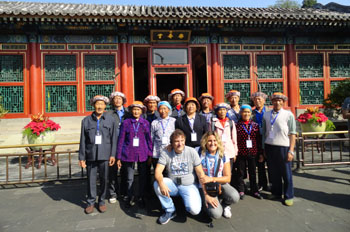 7790必发集团(中国)有限公司-BinG百科