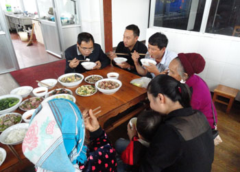 7790必发集团(中国)有限公司-BinG百科