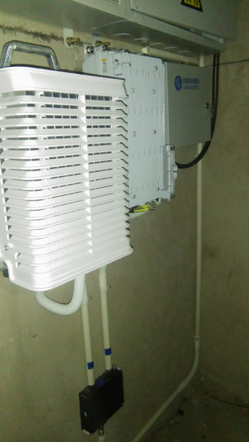 7790必发集团(中国)有限公司-BinG百科