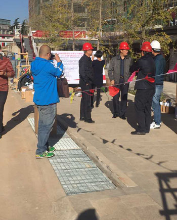 7790必发集团(中国)有限公司-BinG百科