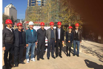 7790必发集团(中国)有限公司-BinG百科