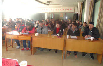 7790必发集团(中国)有限公司-BinG百科