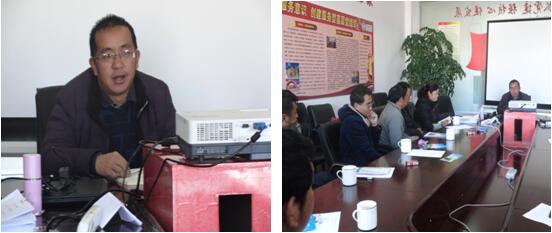 迪庆州移动公司综合部和总司理在清静培训会上讲话。。。。。。