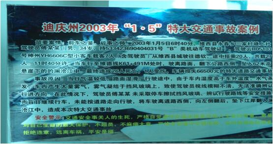 7790必发集团(中国)有限公司-BinG百科