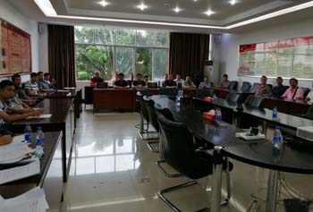 7790必发集团(中国)有限公司-BinG百科