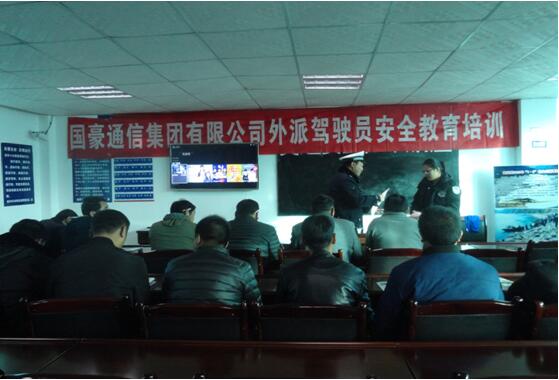 7790必发集团(中国)有限公司-BinG百科