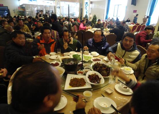 7790必发集团(中国)有限公司-BinG百科