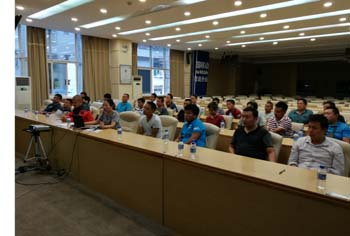 7790必发集团(中国)有限公司-BinG百科