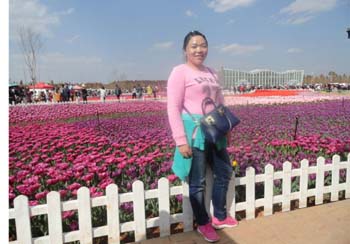 7790必发集团(中国)有限公司-BinG百科