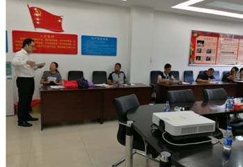 7790必发集团(中国)有限公司-BinG百科