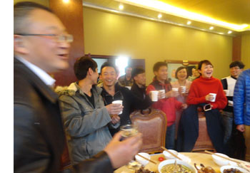 7790必发集团(中国)有限公司-BinG百科