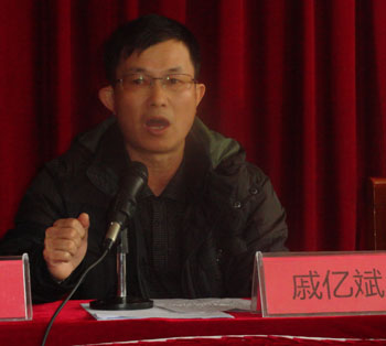 7790必发集团(中国)有限公司-BinG百科