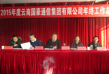 7790必发集团(中国)有限公司-BinG百科