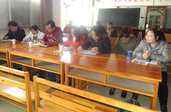 7790必发集团(中国)有限公司-BinG百科