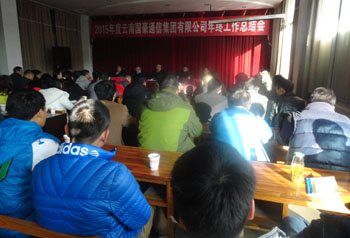 7790必发集团(中国)有限公司-BinG百科