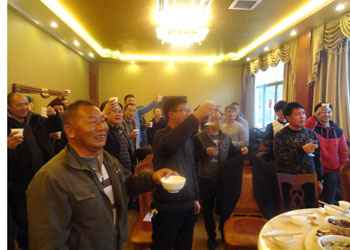 7790必发集团(中国)有限公司-BinG百科