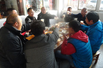 7790必发集团(中国)有限公司-BinG百科