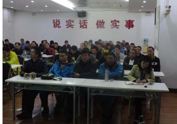 7790必发集团(中国)有限公司-BinG百科