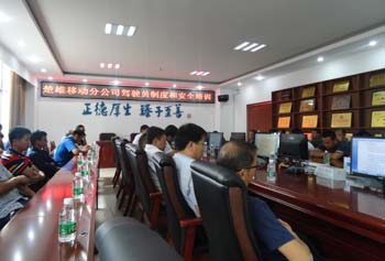 7790必发集团(中国)有限公司-BinG百科