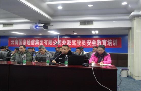 7790必发集团(中国)有限公司-BinG百科