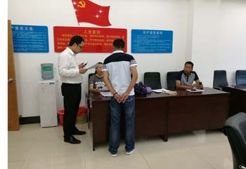 7790必发集团(中国)有限公司-BinG百科