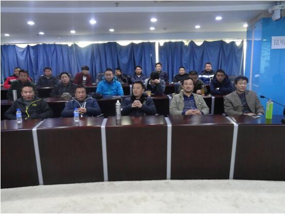 7790必发集团(中国)有限公司-BinG百科