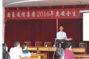 7790必发集团(中国)有限公司-BinG百科