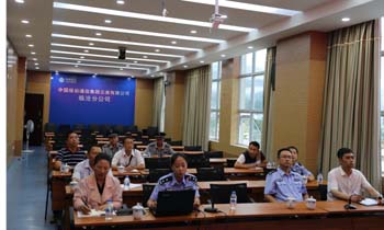 7790必发集团(中国)有限公司-BinG百科