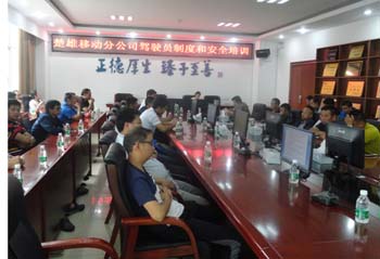 7790必发集团(中国)有限公司-BinG百科