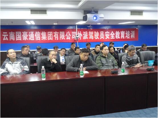 7790必发集团(中国)有限公司-BinG百科