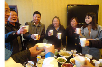 7790必发集团(中国)有限公司-BinG百科