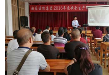 7790必发集团(中国)有限公司-BinG百科