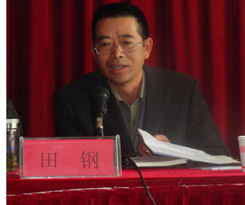 7790必发集团(中国)有限公司-BinG百科