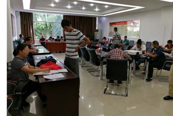 7790必发集团(中国)有限公司-BinG百科