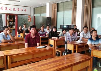 7790必发集团(中国)有限公司-BinG百科