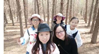 7790必发集团(中国)有限公司-BinG百科