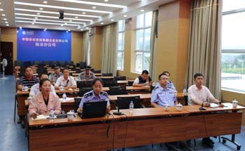 7790必发集团(中国)有限公司-BinG百科