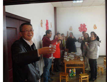 7790必发集团(中国)有限公司-BinG百科