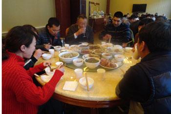 7790必发集团(中国)有限公司-BinG百科