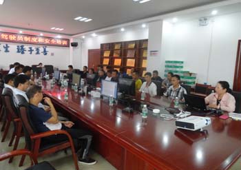 7790必发集团(中国)有限公司-BinG百科