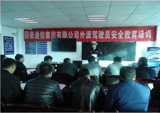 7790必发集团(中国)有限公司-BinG百科