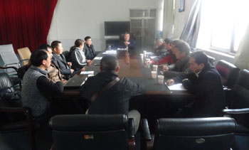 7790必发集团(中国)有限公司-BinG百科