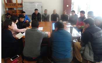 7790必发集团(中国)有限公司-BinG百科