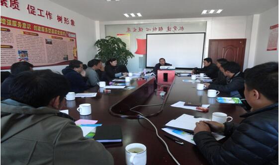 7790必发集团(中国)有限公司-BinG百科