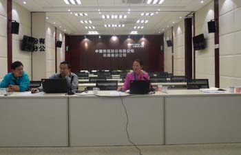 7790必发集团(中国)有限公司-BinG百科