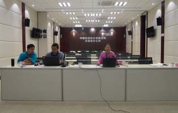 7790必发集团(中国)有限公司-BinG百科