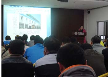 7790必发集团(中国)有限公司-BinG百科