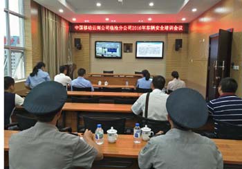 7790必发集团(中国)有限公司-BinG百科